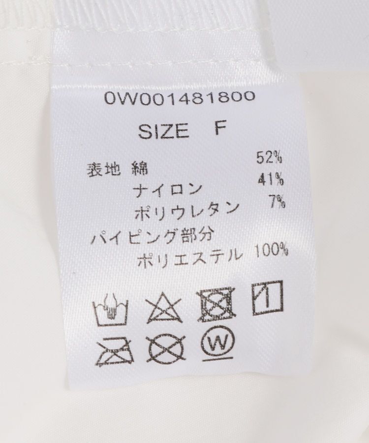 GARAGE OF GOOD CLOTHING「ムジスキッパーアノラックパーカー」|シャツ・ブラウス|