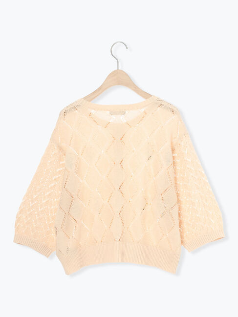 Samansa Mos2「ビーズ花刺繍カーディガン」|カーディガン|