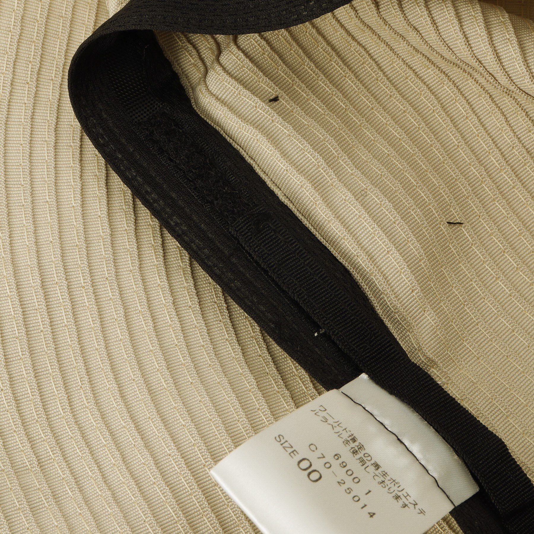 SHOO･LA･RUE「【UV/吸水速乾/抗菌防臭】手洗い可能 前後で雰囲気が変えられる グログランハット」|ハット|