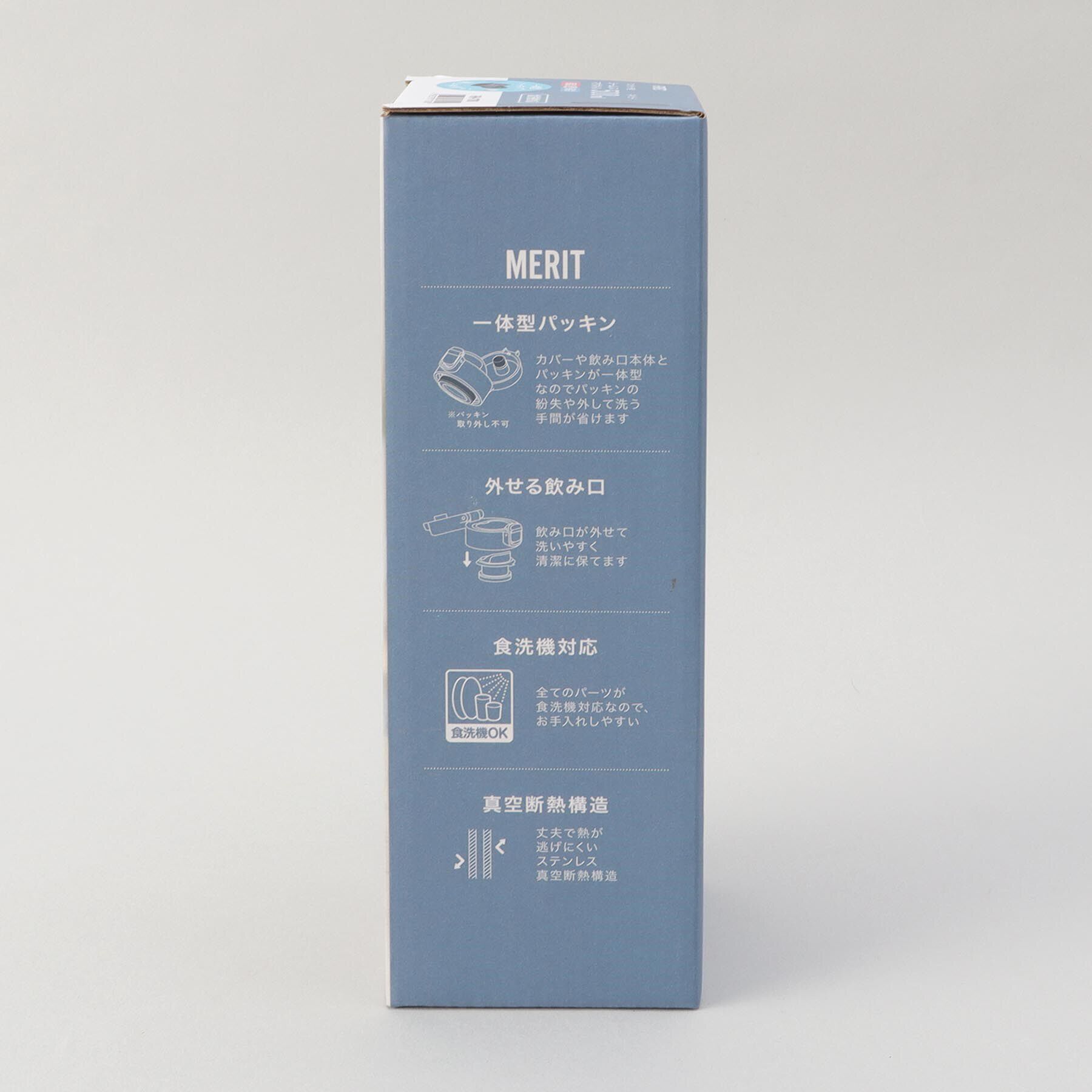 212 KITCHEN STORE「フォルテック ワンタッチ栓シームレスマグボトル500ml NV」|食器・キッチングッズ|