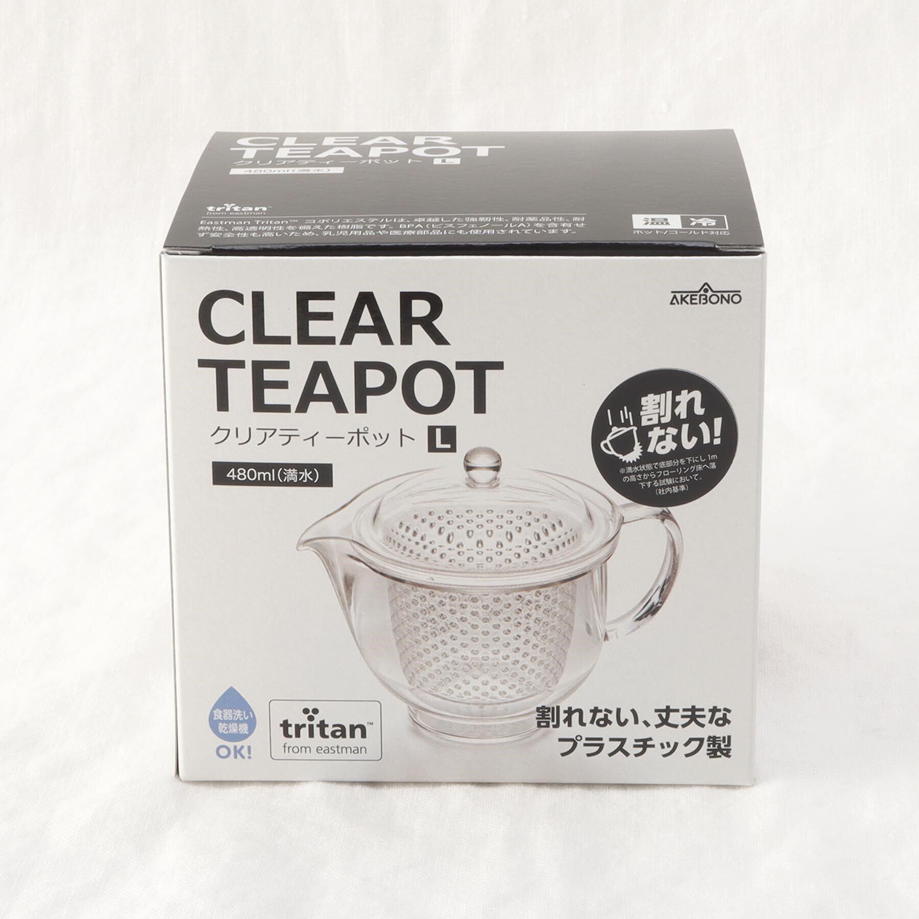 212 KITCHEN STORE「クリアティーポット L 480ml」|食器・キッチングッズ|