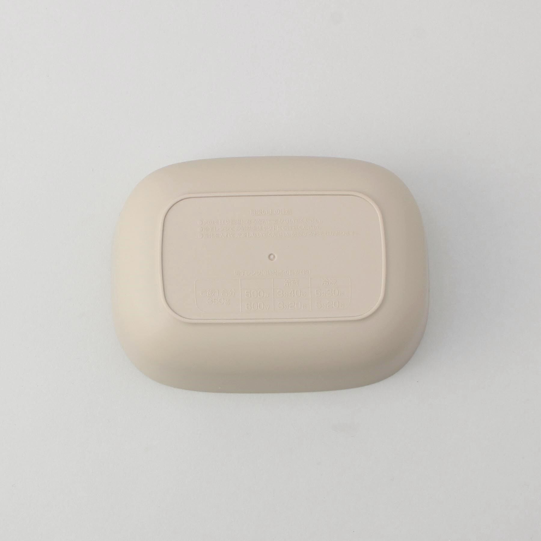 212 KITCHEN STORE「アーネスト ご飯がう米わん 1合用 BE」|食器・キッチングッズ|