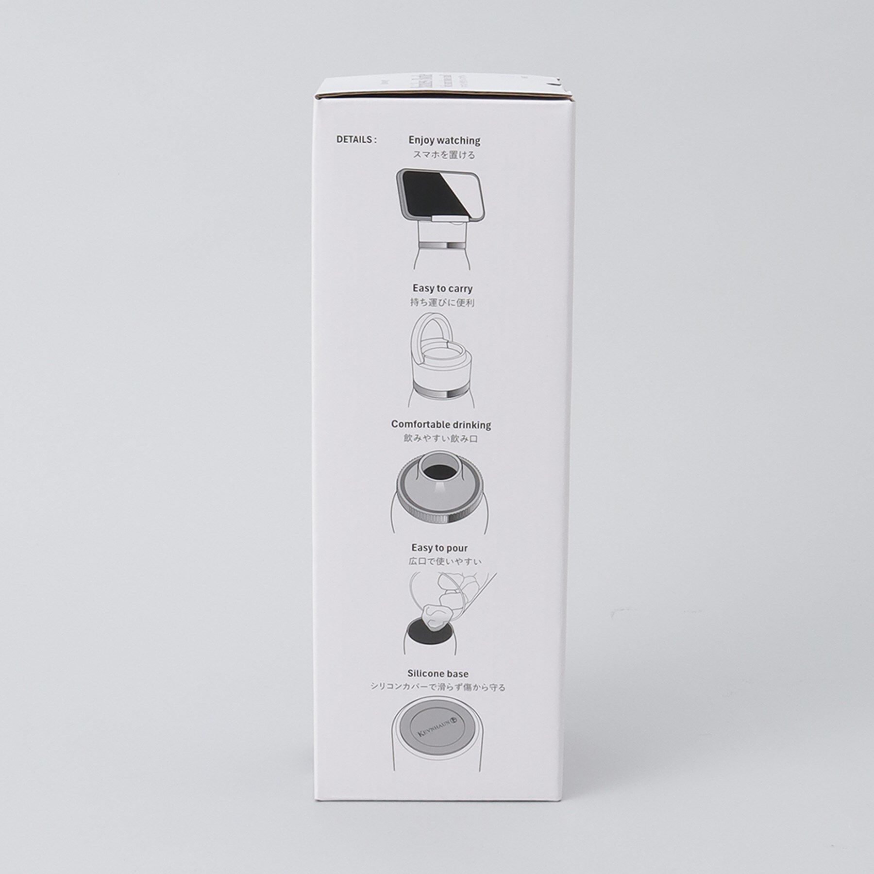 212 KITCHEN STORE「スマホスタンド付きステンレスボトル WH ＜KEVNHAUN ケヴンハウン＞」|食器・キッチングッズ|