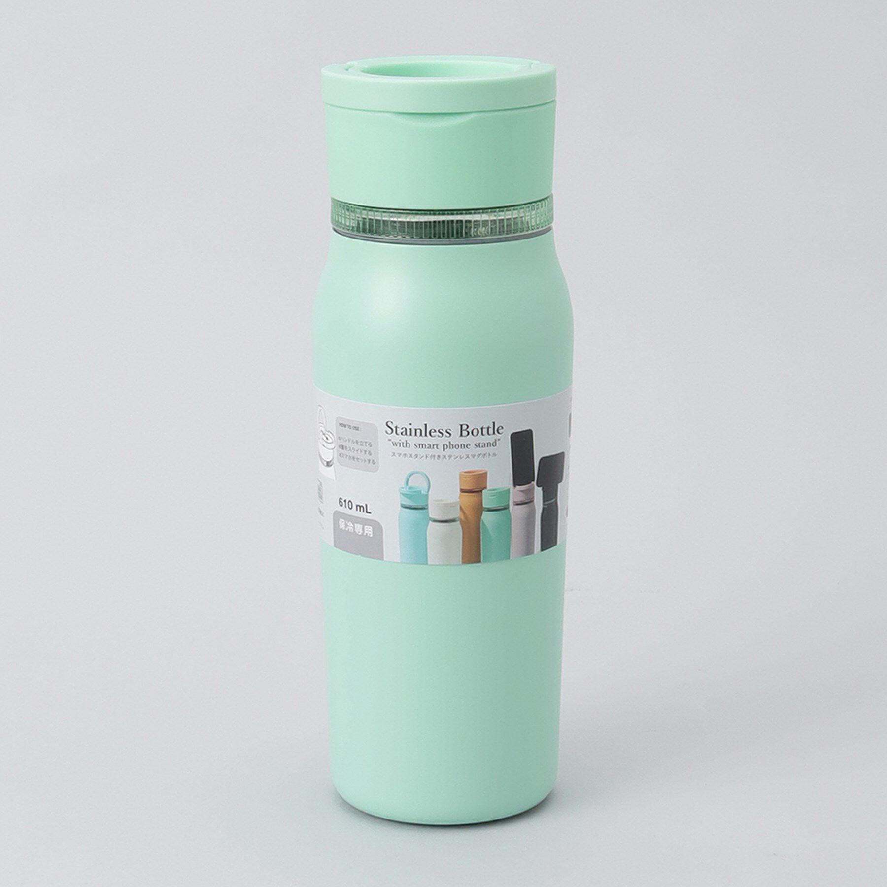 212 KITCHEN STORE「スマホスタンド付きステンレスボトル GR ＜KEVNHAUN ケヴンハウン＞」|食器・キッチングッズ|