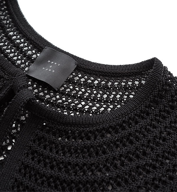 オオカミとフクロウ「オオカミとはじまりの扉絵&ldquo;あわせ&rdquo;」|その他|