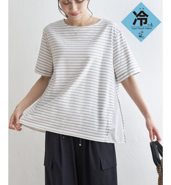 ikka「冷感サイド切替ボーダーPO」|その他|