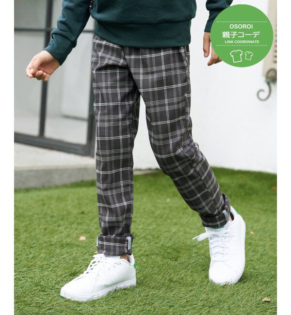 ikka kids「GOKU楽パンツ スーパーストレッチ5P（120~160cm）」|その他|