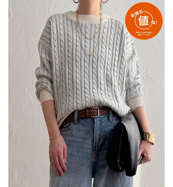 Lbc with Life「ケーブルニットプルオーバー」|カーディガン|