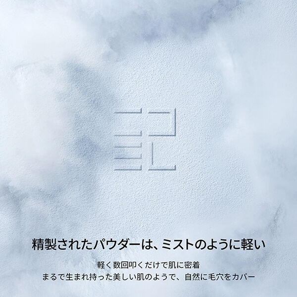  「Perfect Diary トランスルーシェントブルーリングルースパウダー Nカラーロッキングバージョン (7g)」|フェイスパウダー|