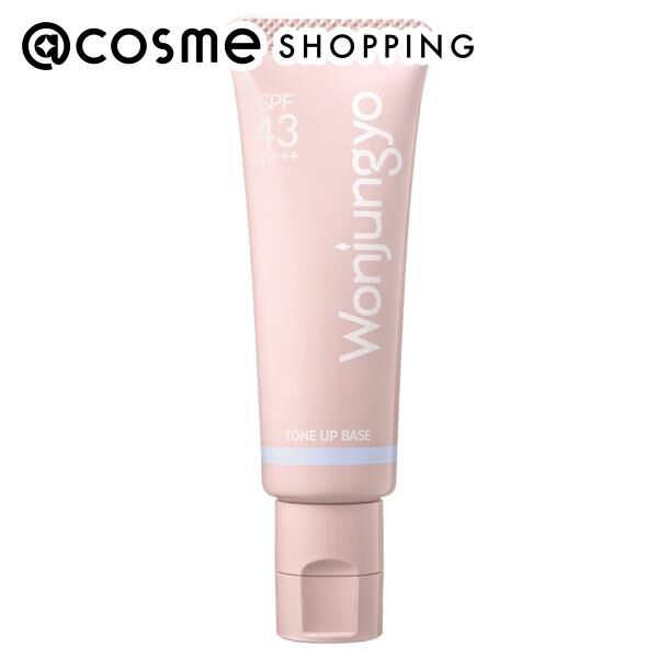  「Wonjungyo トーンアップベースＮ 03 スカイブルー (25g)」|化粧下地|その他