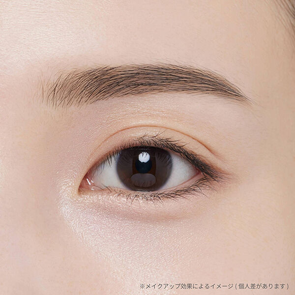 エテュセ「エテュセ トーンアップ アイチューナー 本体/無香料 (3g)」|化粧下地|