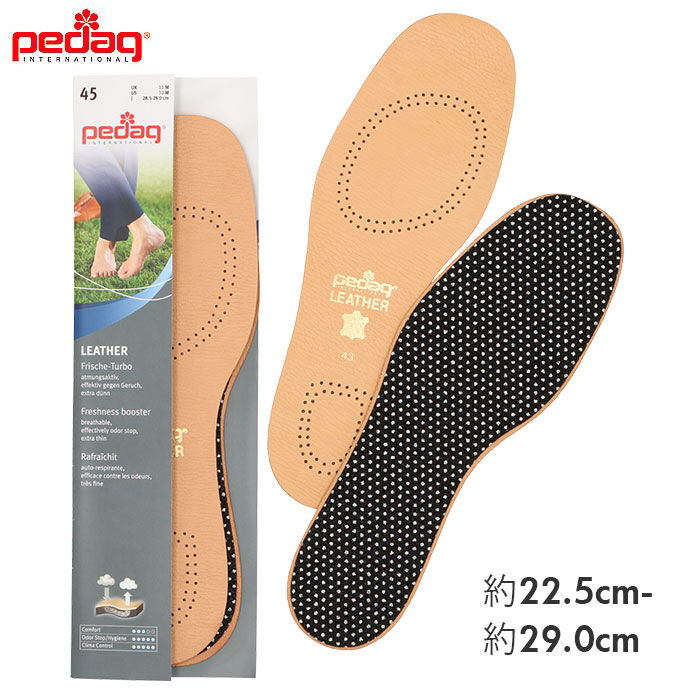 BACKYARD FAMILY「ペダック インソール 通販 中敷き pedag LEATHER レザー 本革 フルインソール 羊革」|その他|
