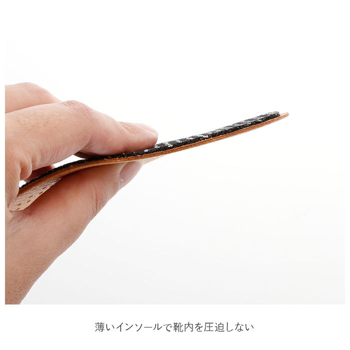 BACKYARD FAMILY「ペダック インソール 通販 中敷き pedag LEATHER レザー 本革 フルインソール 羊革」|その他|