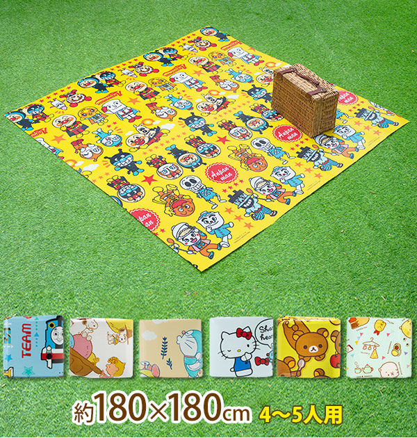 BACKYARD FAMILY「レジャーシート 通販 レジャーマット 2畳 4～5人用 厚手 クッション 折りたたみ 折り畳み」|その他|