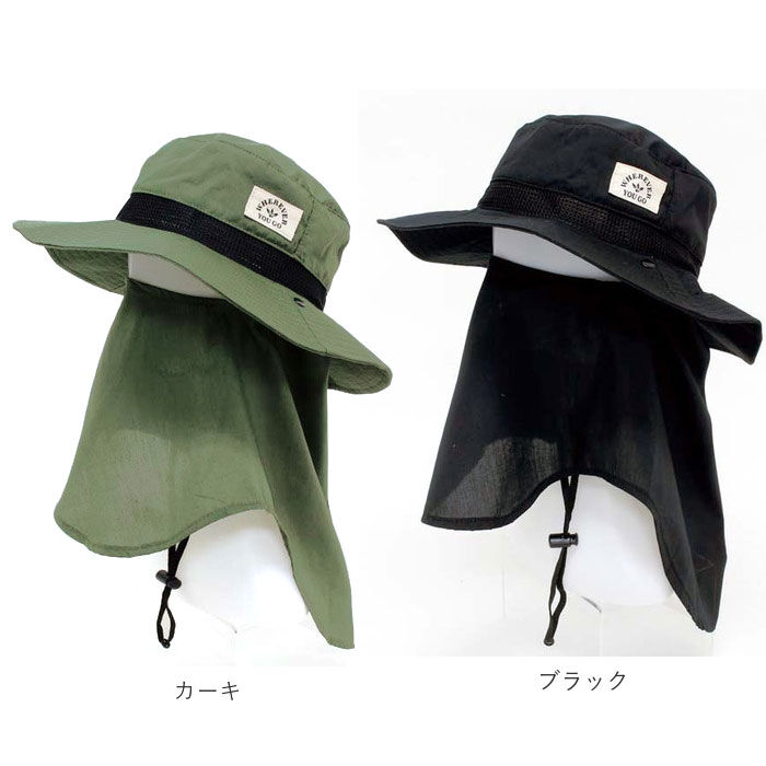 BACKYARD FAMILY「uv カット ガーデニング 帽子 通販 おしゃれ サファリハット レディース ネックガード」|ハット|