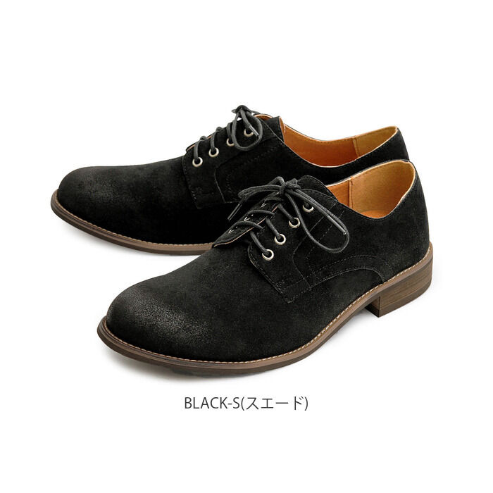 BACKYARD FAMILY「靴 メンズ おしゃれ 通販 メンズシューズ カジュアル ビジネスシューズ フェイクレザー 通勤」|その他|