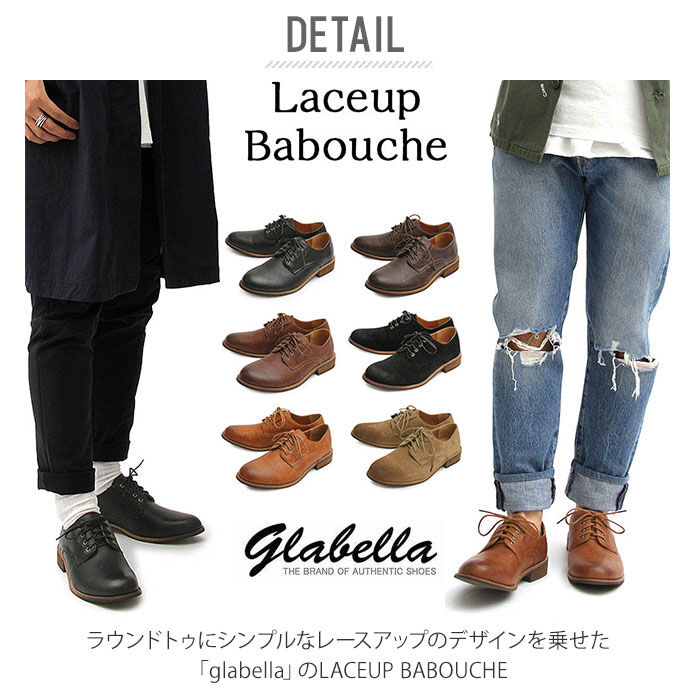 BACKYARD FAMILY「靴 メンズ おしゃれ 通販 メンズシューズ カジュアル ビジネスシューズ フェイクレザー 通勤」|その他|