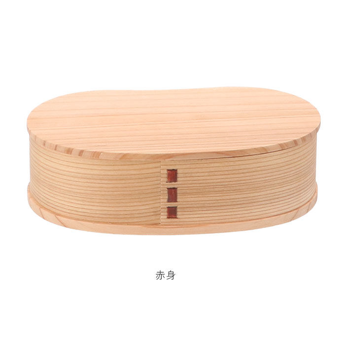 BACKYARD FAMILY「弁当箱 わっぱ 通販 おしゃれ 1段 男性 女性 一段 わっぱ弁当箱 豆型 ランチボックス」|食器・キッチングッズ|