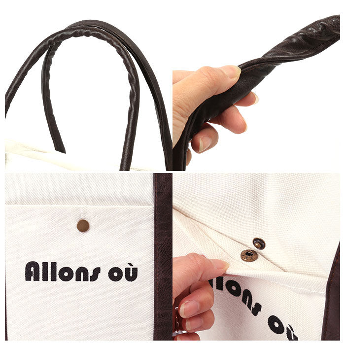 BACKYARD FAMILY「トートバッグ キャンバス a4 縦 通販 大きめ レディース メンズ 自立 通勤 通学 大学生」|トートバッグ|