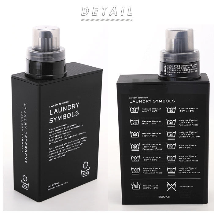 BACKYARD FAMILY「洗濯洗剤 詰め替えボトル 通販 おしゃれ 柔軟剤 ディスペンサー ランドリーボトル 液体」|その他|