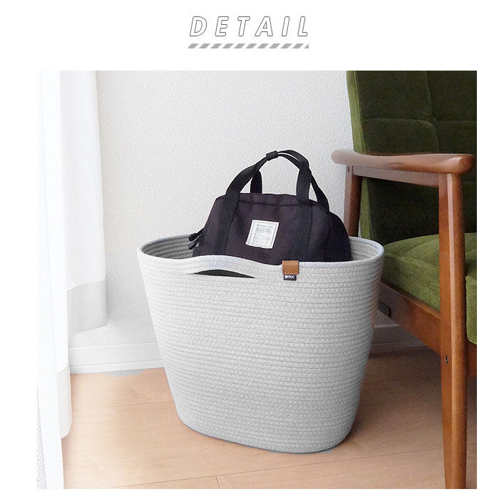 BACKYARD FAMILY「バスケット かご 通販 おしゃれ 収納 シンプル ロープバスケット 大きい 深型 モダン シンプル」|その他|