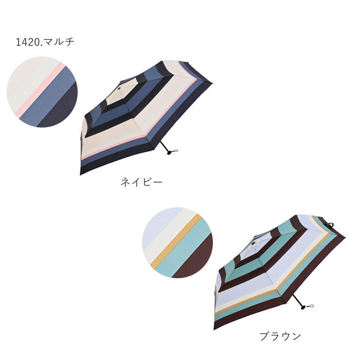 BACKYARD FAMILY「折りたたみ傘 レディース 軽量 通販 折り畳み傘 おしゃれ 超軽量 ライト コンパクト 小さめ」|傘|