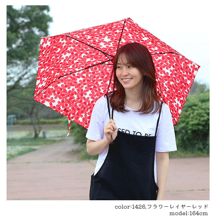 BACKYARD FAMILY「折りたたみ傘 レディース 軽量 通販 折り畳み傘 おしゃれ 超軽量 ライト コンパクト 小さめ」|傘|