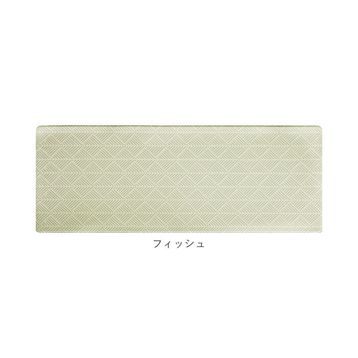 BACKYARD FAMILY「キッチンマット 45&times;120 通販 台所 敷物 マット カーペット 北欧風 欧風 拭ける 防水」|食器・キッチングッズ|