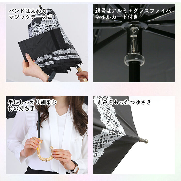 BACKYARD FAMILY「日傘 折りたたみ 遮光 晴雨兼用 軽量 通販 HYGGE ヒュッゲ ショートワイド 55cm」|傘|