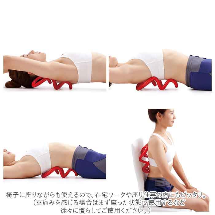 BACKYARD FAMILY「スッキリング 通販 肩甲骨 背中 ツボ押し ストレッチ つぼ押し 指圧 はがし 刺激 ピンポイント」|マッサージ・ボディスクラブ|