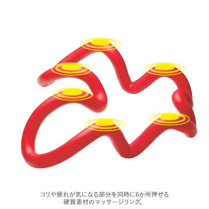 BACKYARD FAMILY「スッキリング 通販 肩甲骨 背中 ツボ押し ストレッチ つぼ押し 指圧 はがし 刺激 ピンポイント」|マッサージ・ボディスクラブ|