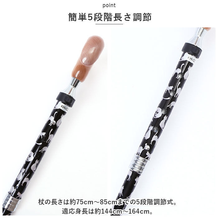 BACKYARD FAMILY「愛杖 杖 折りたたみ 通販 ステッキ スリムステッキ 折り畳み 折畳 軽量 軽い スリム 猫 ねこ」|その他|