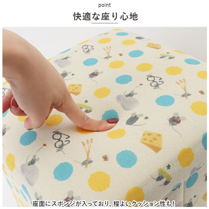 BACKYARD FAMILY「折りたたみ 収納 スツール 通販 収納ボックス 座れる 折りたたみスツール 折りたたみ収納ボックス」|その他|