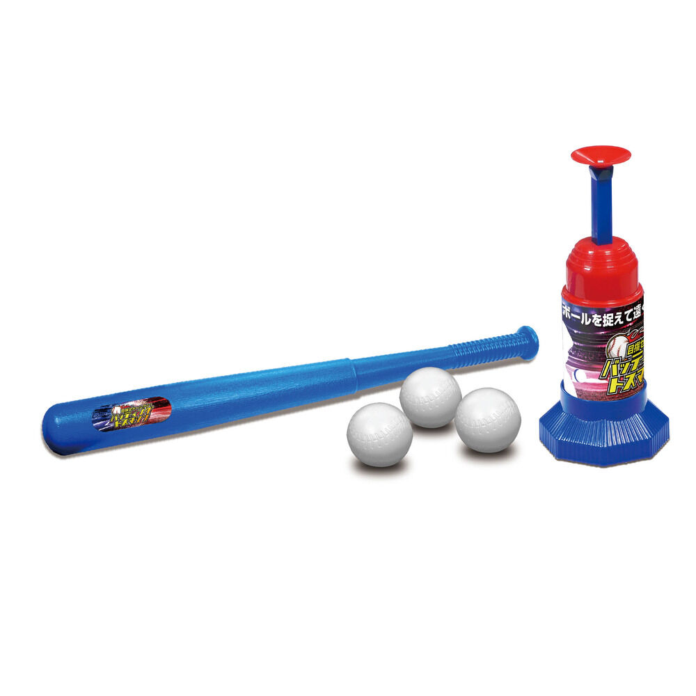 BACKYARD FAMILY「バッティングトスマシーン バッティング練習 通販 トスマシン バッティング 練習 ミート ボール」|スポーツ|ブルー1