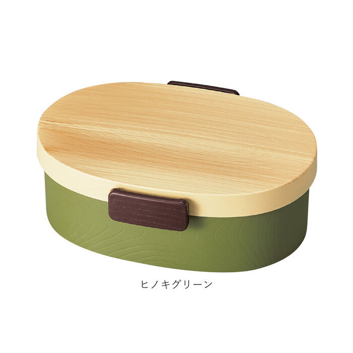 BACKYARD FAMILY「hakoya 弁当箱 男子 通販 ハコヤ ランチボックス 約 800ml お弁当箱 1段 メンズ」|食器・キッチングッズ|