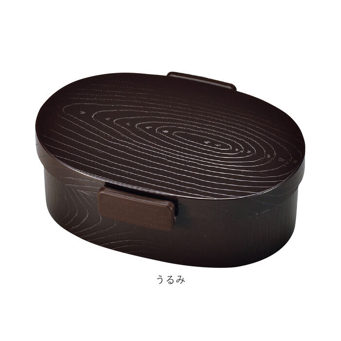 BACKYARD FAMILY「hakoya 弁当箱 男子 通販 ハコヤ ランチボックス 約 800ml お弁当箱 1段 メンズ」|食器・キッチングッズ|