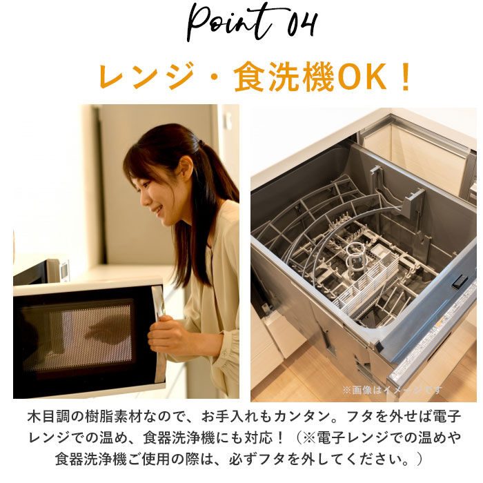 BACKYARD FAMILY「hakoya 弁当箱 男子 通販 ハコヤ ランチボックス 約 800ml お弁当箱 1段 メンズ」|食器・キッチングッズ|