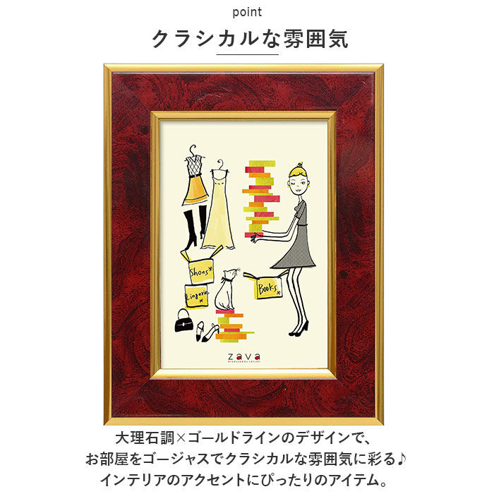 BACKYARD FAMILY「フォトフレーム おしゃれ 通販 l判 Lサイズ 写真立て L判サイズ 壁掛け 壁 タテ型?置き型」|その他|