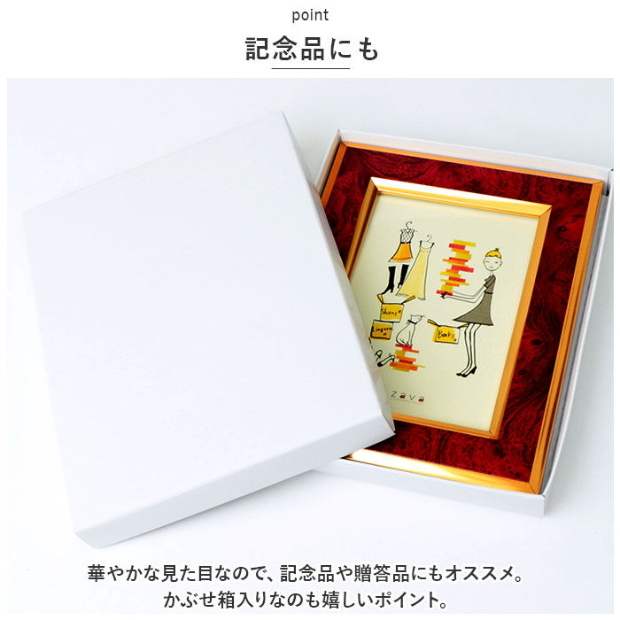 BACKYARD FAMILY「フォトフレーム おしゃれ 通販 l判 Lサイズ 写真立て L判サイズ 壁掛け 壁 タテ型?置き型」|その他|