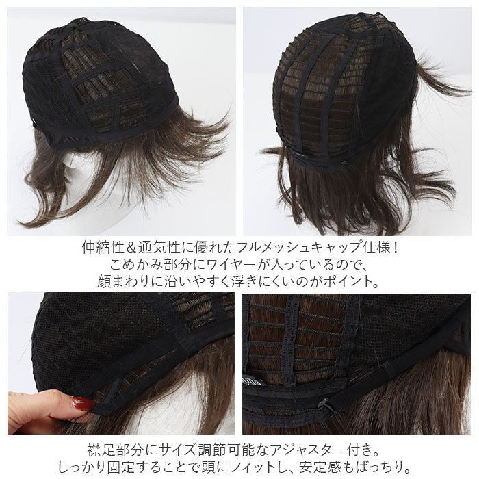 BACKYARD FAMILY「PRISILA プリシラ ショート フルウィッグ フルウイッグ 通販 パーマ カール ボブ」|その他|