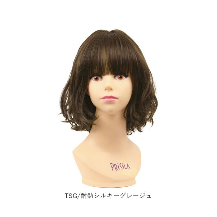 BACKYARD FAMILY「PRISILA プリシラ ショート フルウィッグ フルウイッグ 通販 パーマ カール ボブ」|その他|