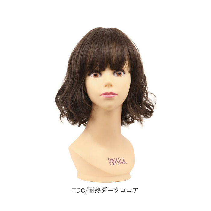 BACKYARD FAMILY「PRISILA プリシラ ショート フルウィッグ フルウイッグ 通販 パーマ カール ボブ」|その他|