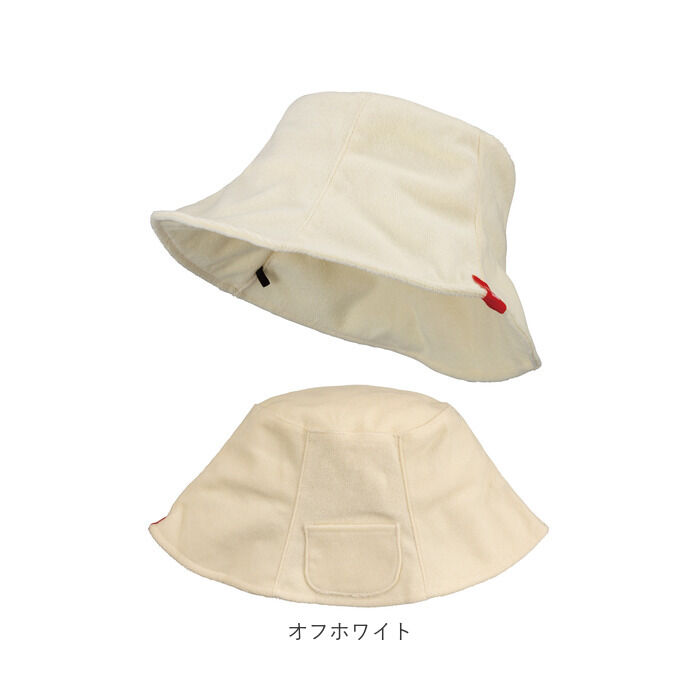 BACKYARD FAMILY「サウナハット タオル 通販 レディース メンズ タオル生地 サウナ ハット バケットハット 深め」|その他|