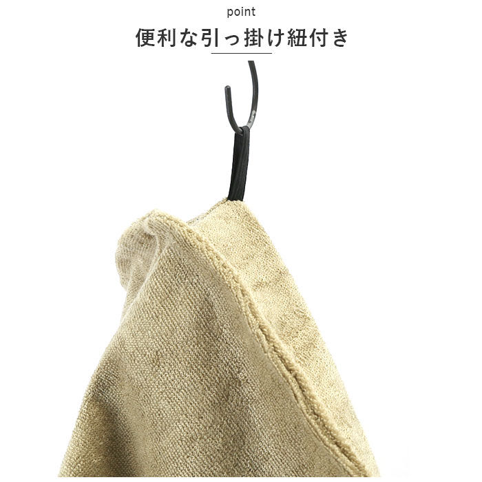 BACKYARD FAMILY「サウナハット タオル 通販 レディース メンズ タオル生地 サウナ ハット バケットハット 深め」|その他|