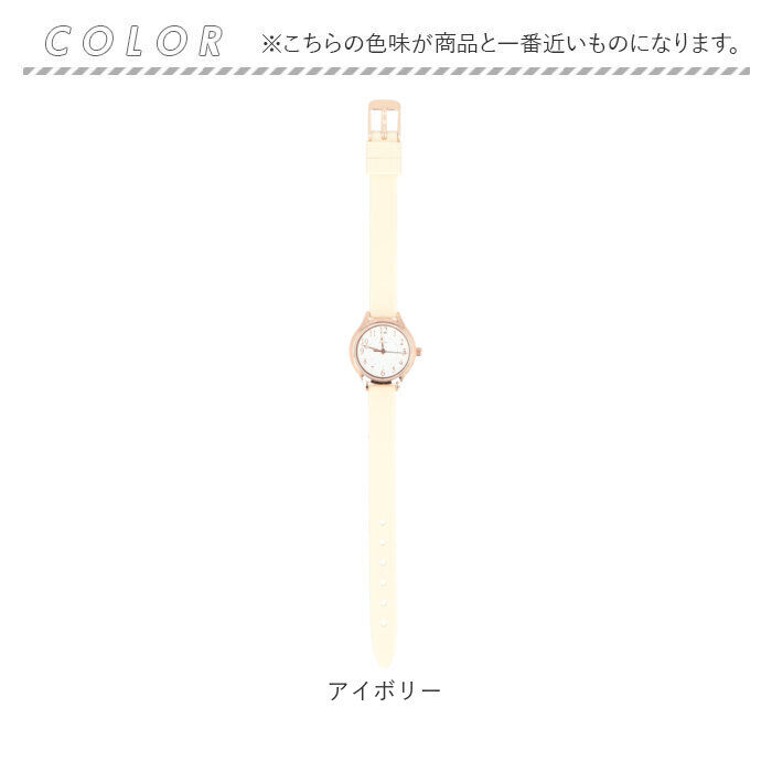 BACKYARD FAMILY「field work フィールドワーク 腕時計 レディース 通販 時計 ウォッチ アナログ時計」|腕時計|