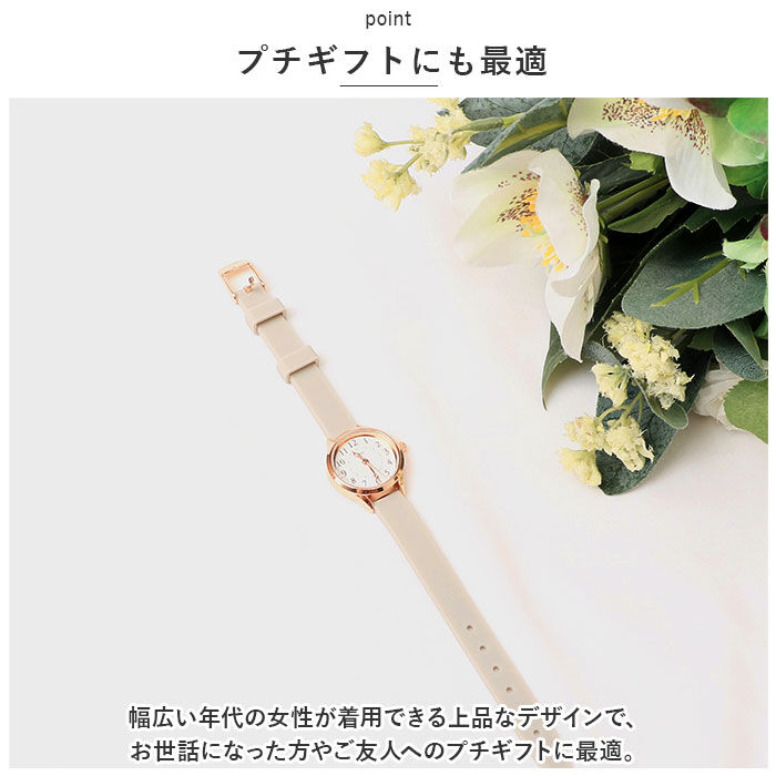 BACKYARD FAMILY「field work フィールドワーク 腕時計 レディース 通販 時計 ウォッチ アナログ時計」|腕時計|