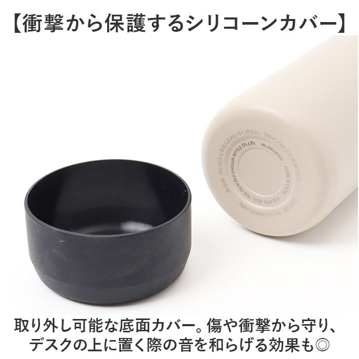 BACKYARD FAMILY「ピーコック Peacock 水筒 AJL-R100 通販 ステンレスマグボトル 1l 1000ml」|食器・キッチングッズ|