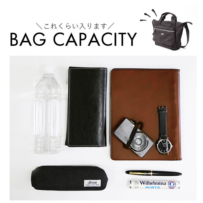 anello「アネロ トートバッグ anello ATH3506 通販 トートバック 2way ショルダーバッグ」|ショルダー・メッセンジャー|