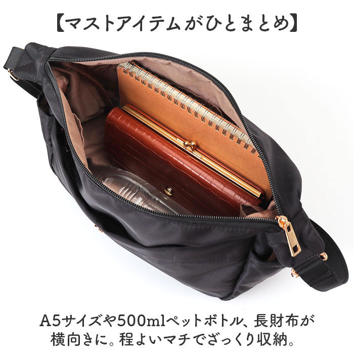 BACKYARD FAMILY「jouet ショルダーバッグ 通販 ショルダーバック 斜め掛けバッグ 斜めかけバッグ 肩掛けカバン」|ショルダー・メッセンジャー|