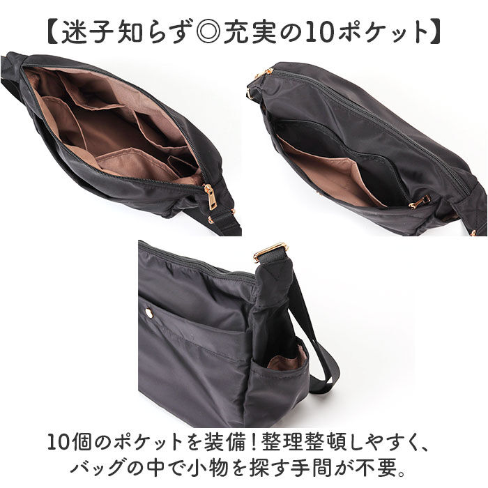 BACKYARD FAMILY「jouet ショルダーバッグ 通販 ショルダーバック 斜め掛けバッグ 斜めかけバッグ 肩掛けカバン」|ショルダー・メッセンジャー|